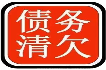 债权转让后，管辖法院不应仅依据转让后的债权债务关系来判定